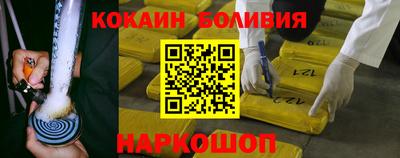 метамфетамин Рязань