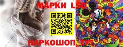 бутират Рыбинск