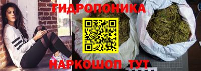 метамфетамин Рязань