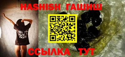 spice Рузаевка