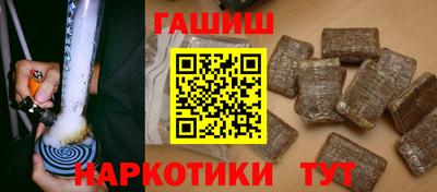 а пвп мука Железногорск